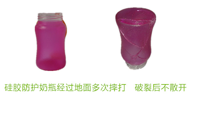 玻璃自粘膠應用