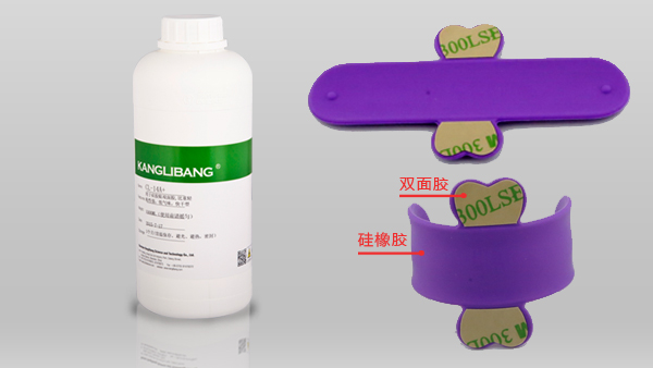 手機支架膠水應(yīng)用圖片