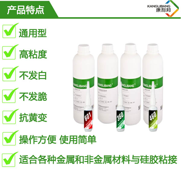 高粘性瞬間膠水490產品特點