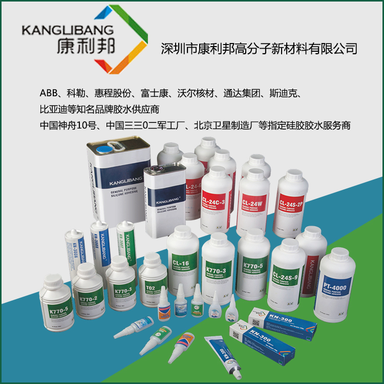 醫(yī)用壓敏膠廠家 醫(yī)用壓敏膠廠家