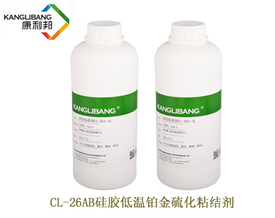 硅膠粘PC手機(jī)殼用什么膠水,硅膠粘PC手機(jī)殼膠水,硅膠粘PC手機(jī)殼,硅膠粘PC膠水,硅膠粘PC,硅膠膠水