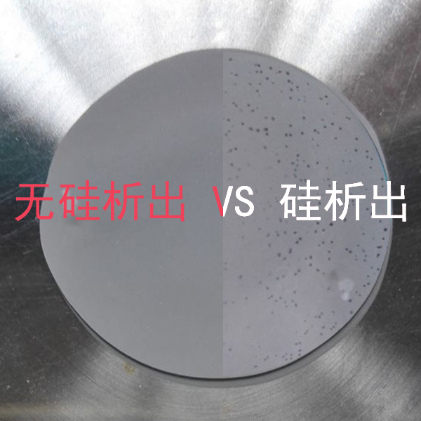 硅油析出對比圖片 硅油析出對比圖片