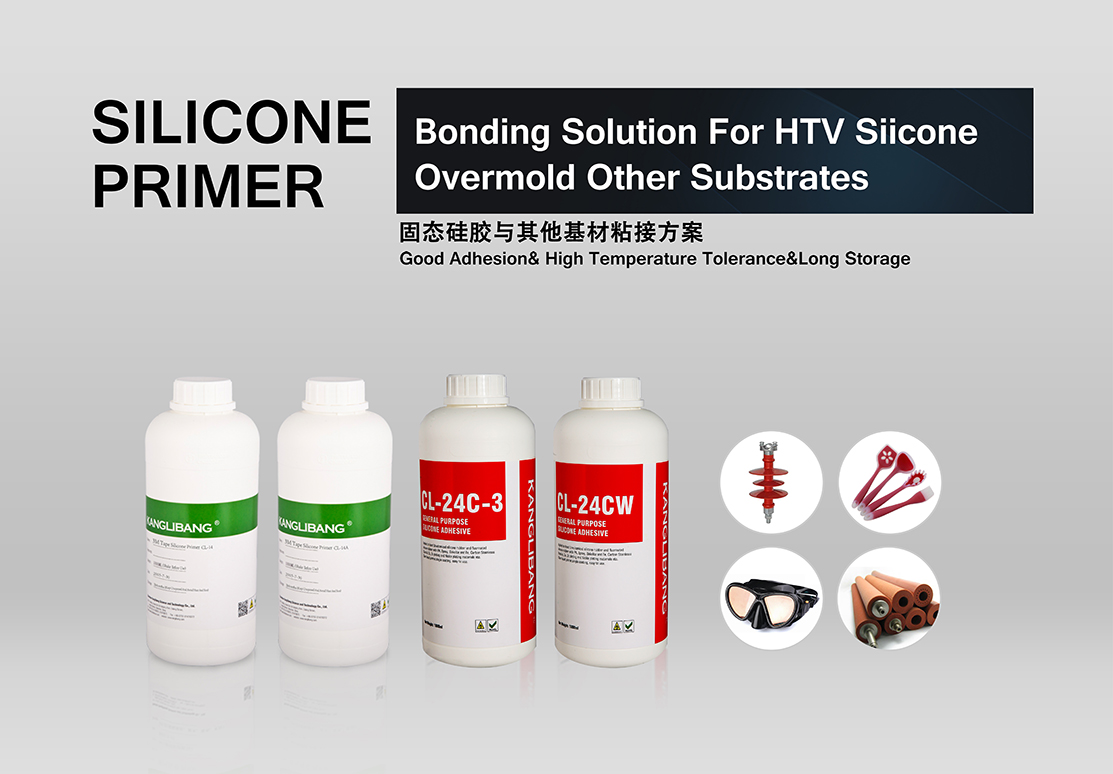硅膠，粘合劑，硅膠粘合劑，硅膠粘合劑廠家