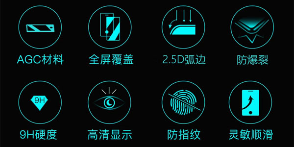 AB雙面膠優(yōu)點 AB雙面膠優(yōu)點