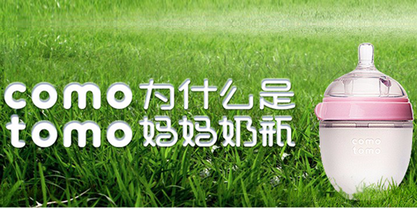 PPSU是什么材質