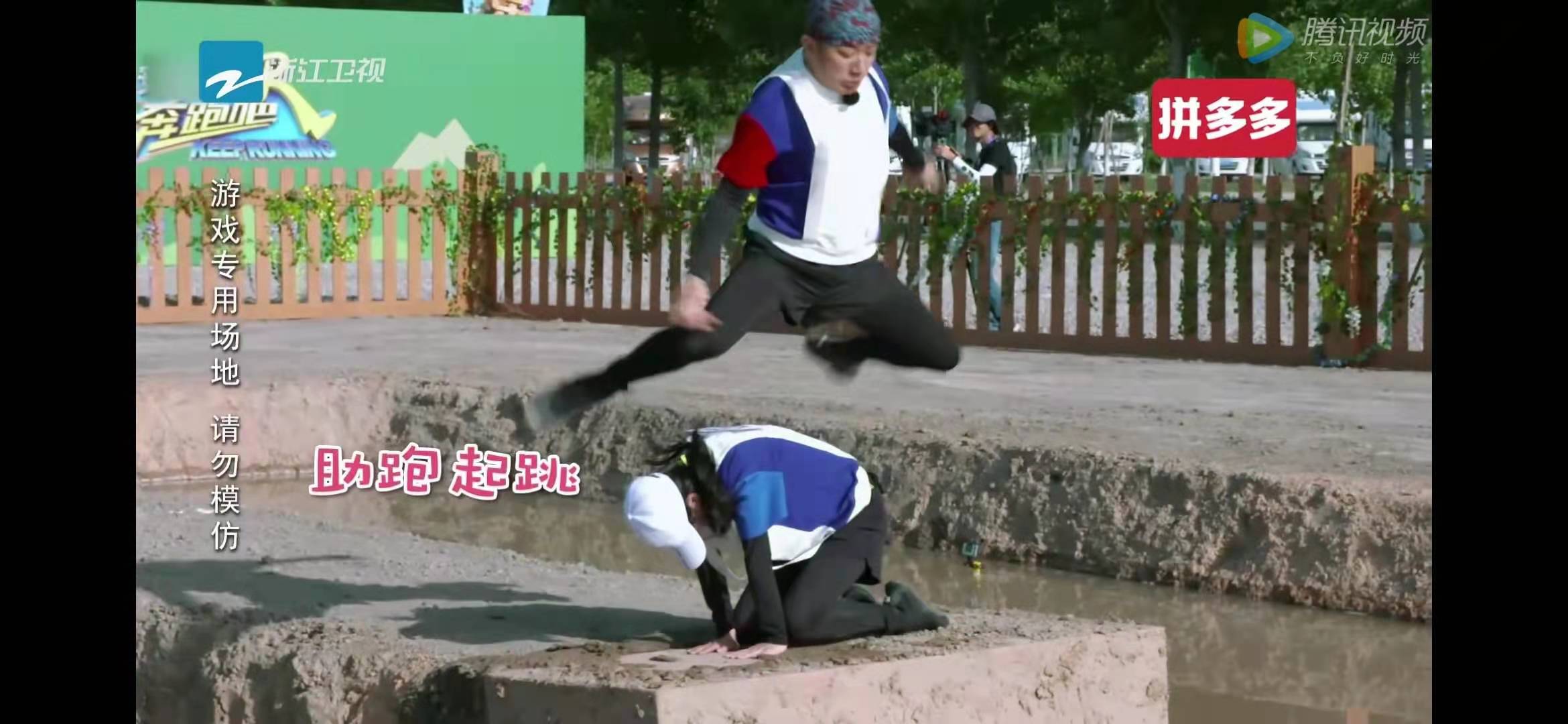 六一兒童節快樂