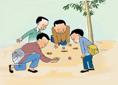 六一兒童節快樂