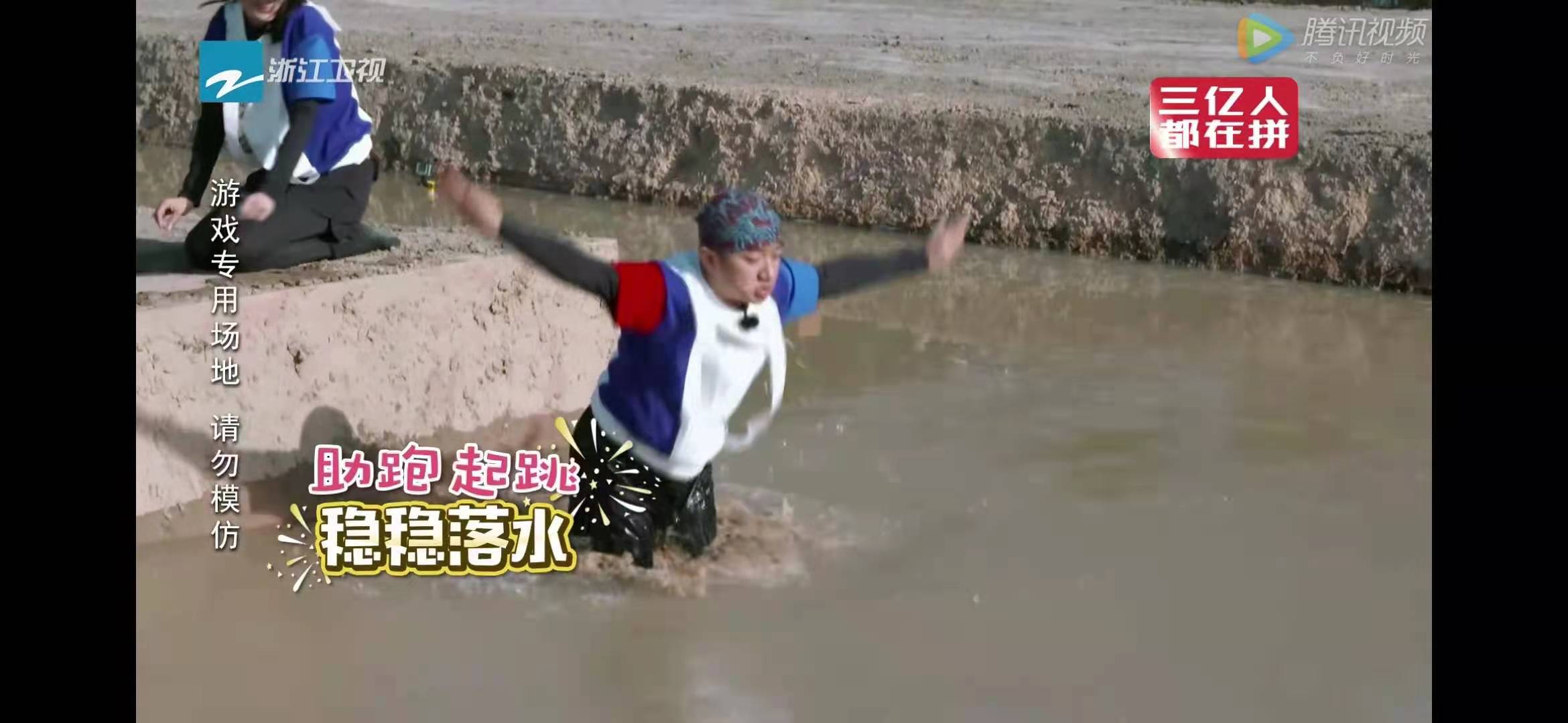 六一兒童節快樂