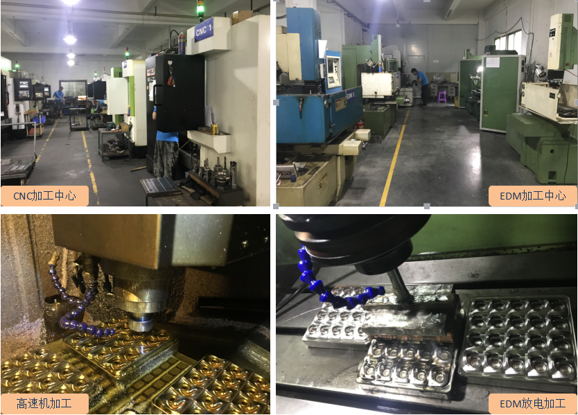 硅膠制品開裂了是怎么回事